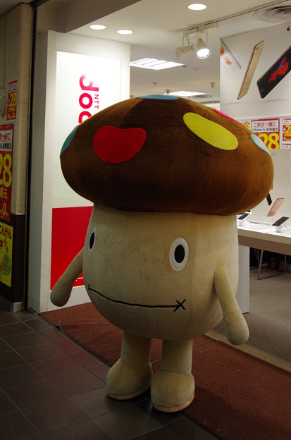 ◇ドコモダケ　着ぐるみ