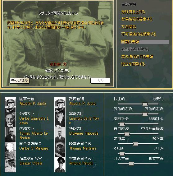 http://art9.photozou.jp/pub/122/3156122/photo/229849781_org.v1446367442.jpg