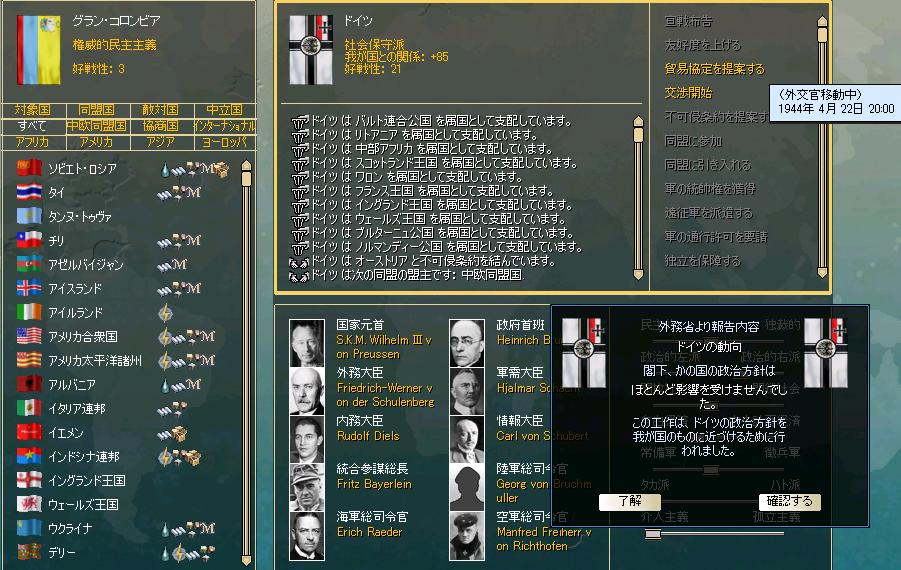 http://art9.photozou.jp/pub/122/3156122/photo/231464265_org.v1452519646.jpg