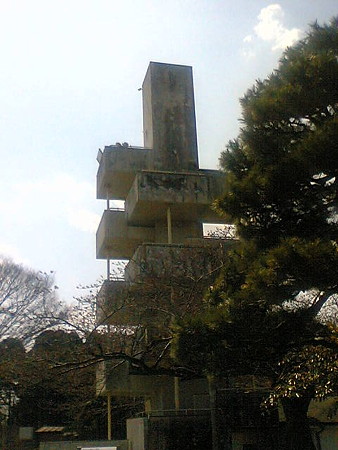 展望台