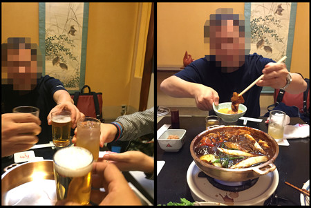 乾杯