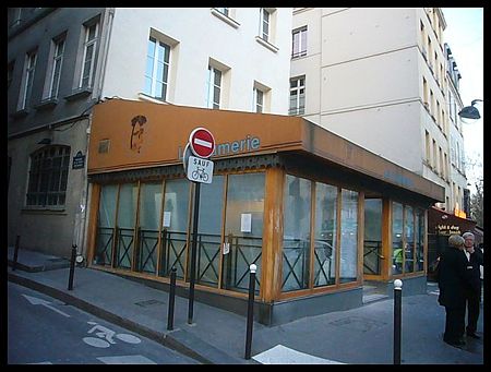 P2640633