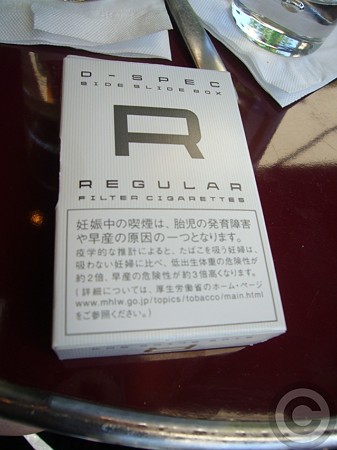 P1560470