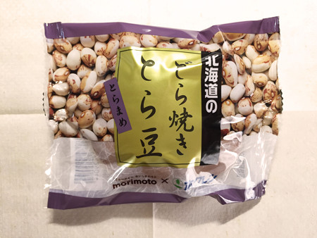 20150705-01『morimoto×ホクレン』の「北海道のどら焼きとら豆」01