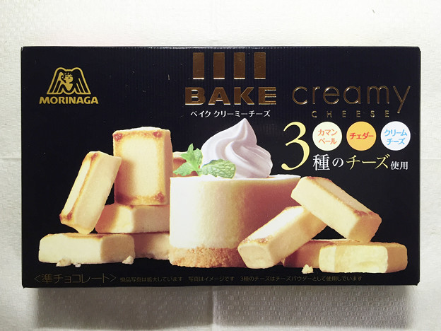20151114-01『森永』のチョコ菓子「ベイク クリーミーチーズ」01