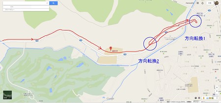 不審車両走行ルート