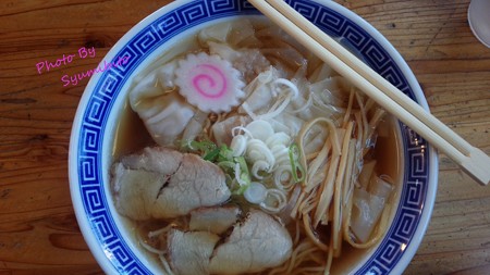 三太 ワンタン麺 750円