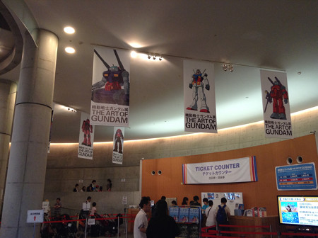 20140828ガンダム展(1)