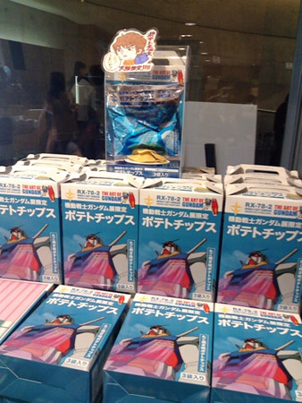 20140828ガンダム展おみやげ(1)