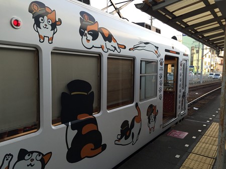 20151109たま電車(3)
