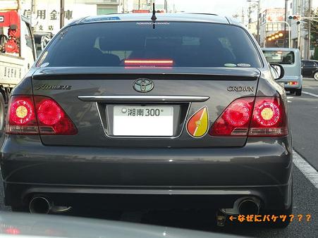 DSC02909_R