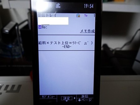 DSC04642_R
