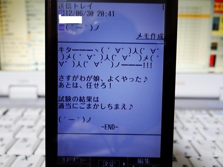 DSC04696_R