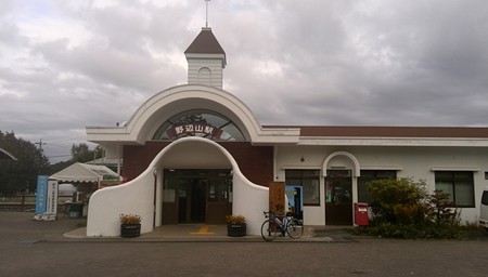 野辺山駅