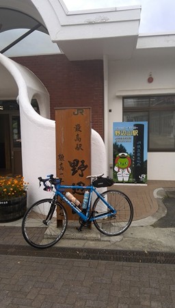 野辺山駅(最高点)