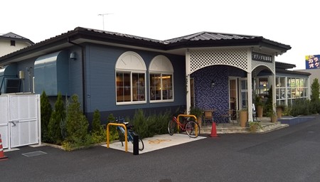 オランダ坂珈琲邸