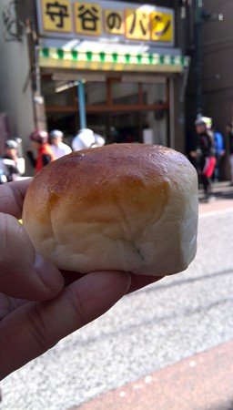 ぎっしりアンの入ったあんまん