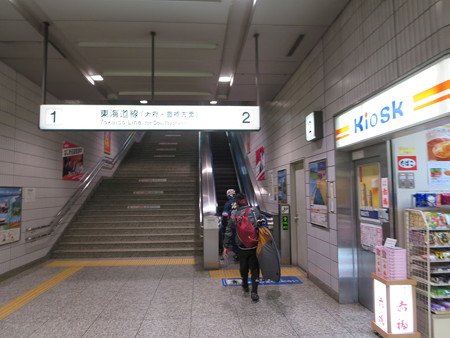 新幹線は早い。