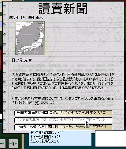 http://art9.photozou.jp/pub/176/3093176/photo/213032344_624.v1413985359.png