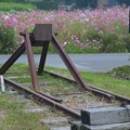 ゆきどまり
