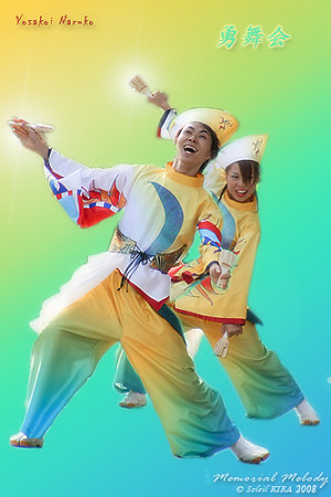 勇舞会_彩夏祭2008