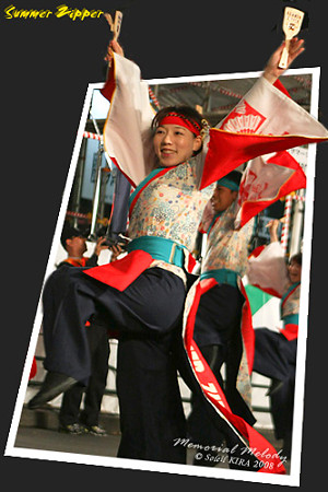 Summer Zipper_東京よさこい2008