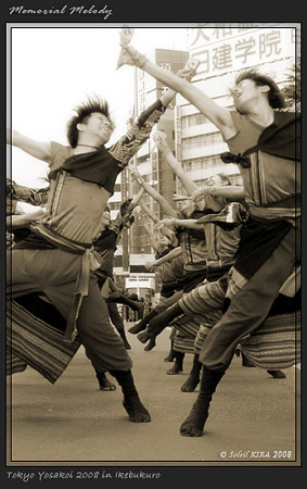 R-TASTe_東京よさこい2008