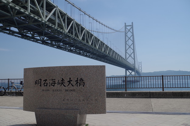 明石海峡大橋 (3)