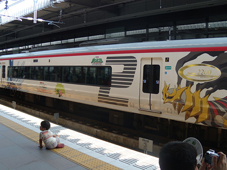2201F2号車