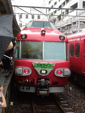 7011F回送日本ライン