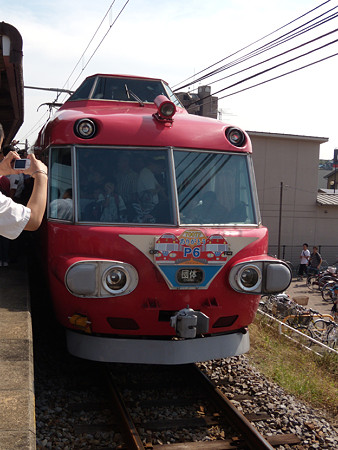 7007F7008@阿久比