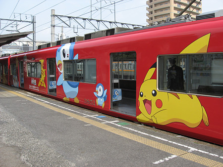 3751