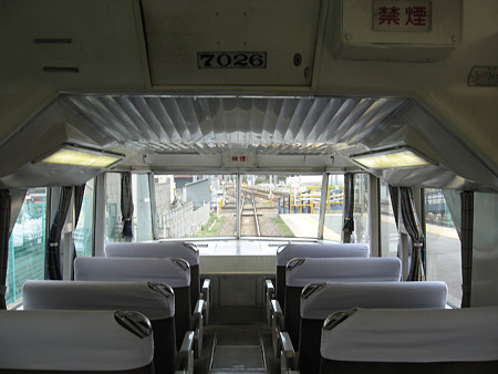 7025F展望席