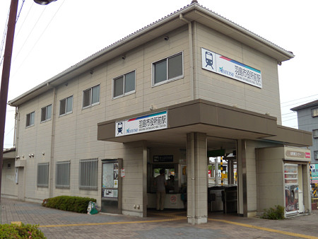 羽島市役所前駅駅舎