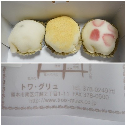 2014092807