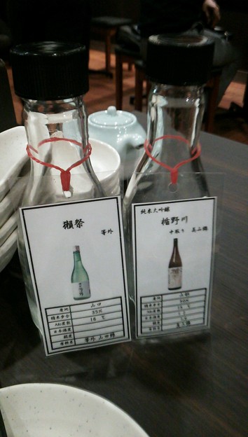 御徒町の原価酒場　高級日本酒が安くてうまい！