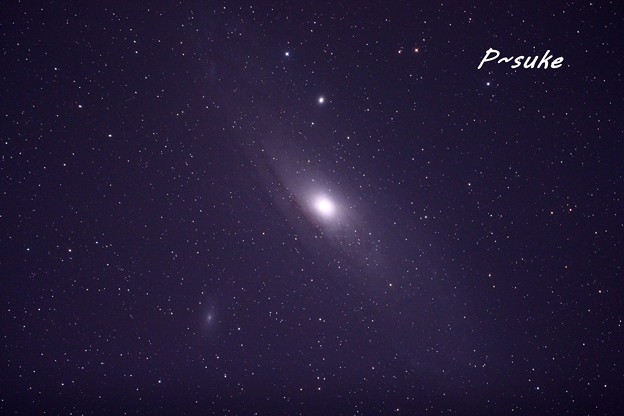 M31　アンドロメダ大星雲