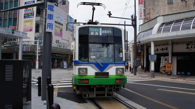 福井鉄道 770形 774F