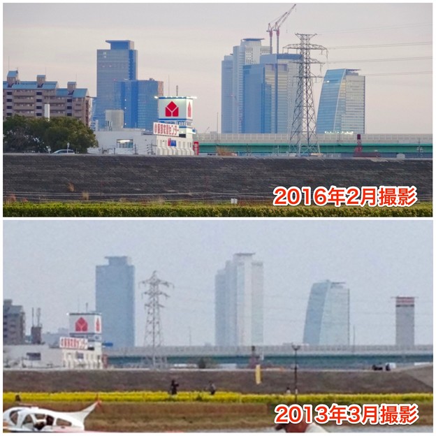庄内緑地公園から見た名駅ビル群の比較(2016年2月と2013年3月)- 2