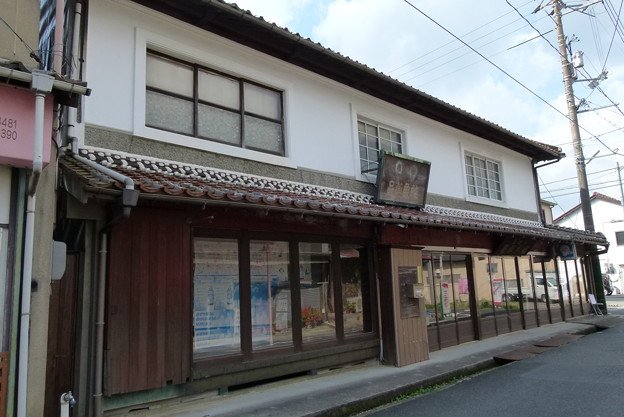 P1150468