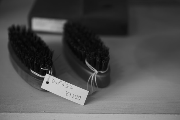 _SDI2645