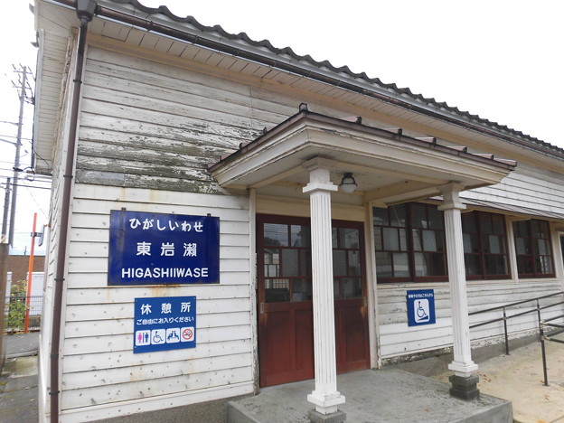 JR西日本 旧富山港線 東岩瀬駅