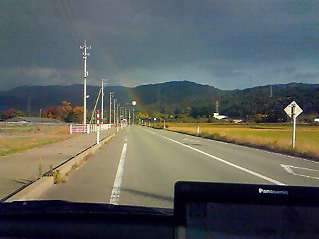 虹とレインボーブリッジ０２