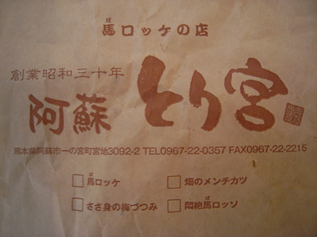 RIMG0353-2