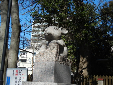 狛兎さん、左