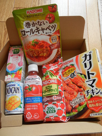 カゴメの優待商品