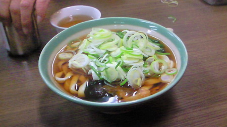 201012312328000
