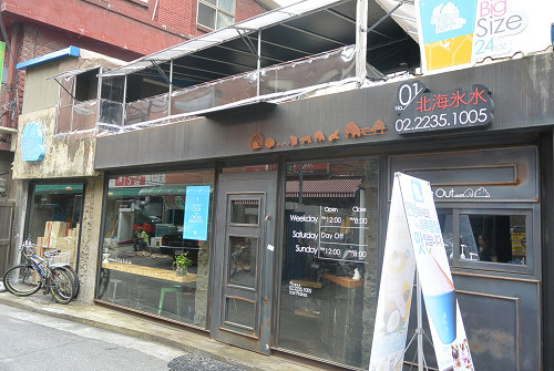 resize0229 写真: resize0229