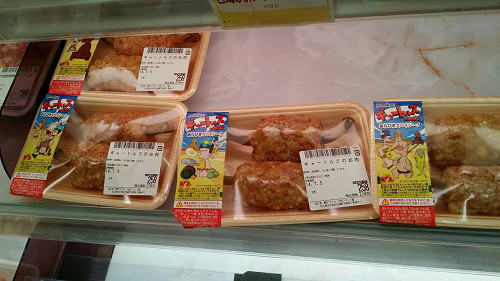 resize0316 写真: resize0316
