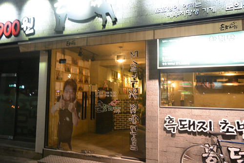 resize0323 写真: resize0323